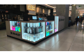 Stanley Ecuador - Mall El Jardín